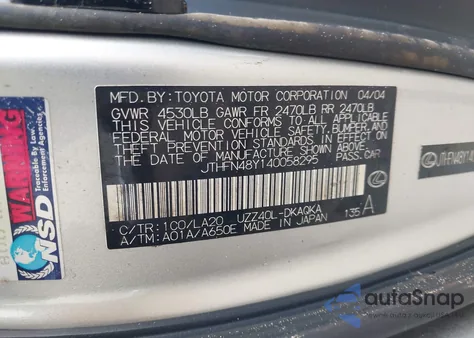 2004 Lexus Sc 430 из США, поврежденный, VIN JTHFN48Y140058295